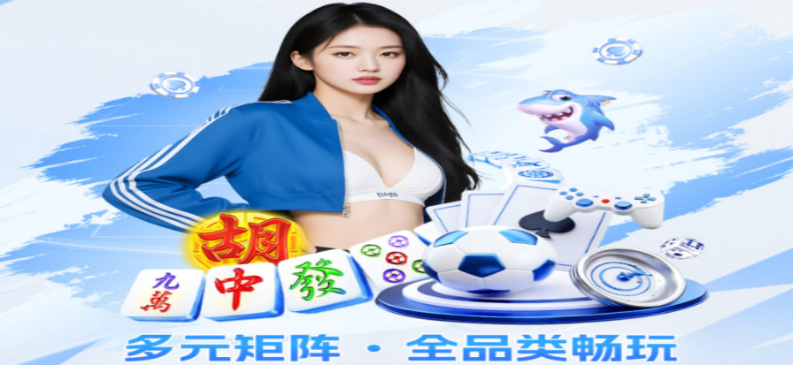okooo澳客官网足球即时比分直播